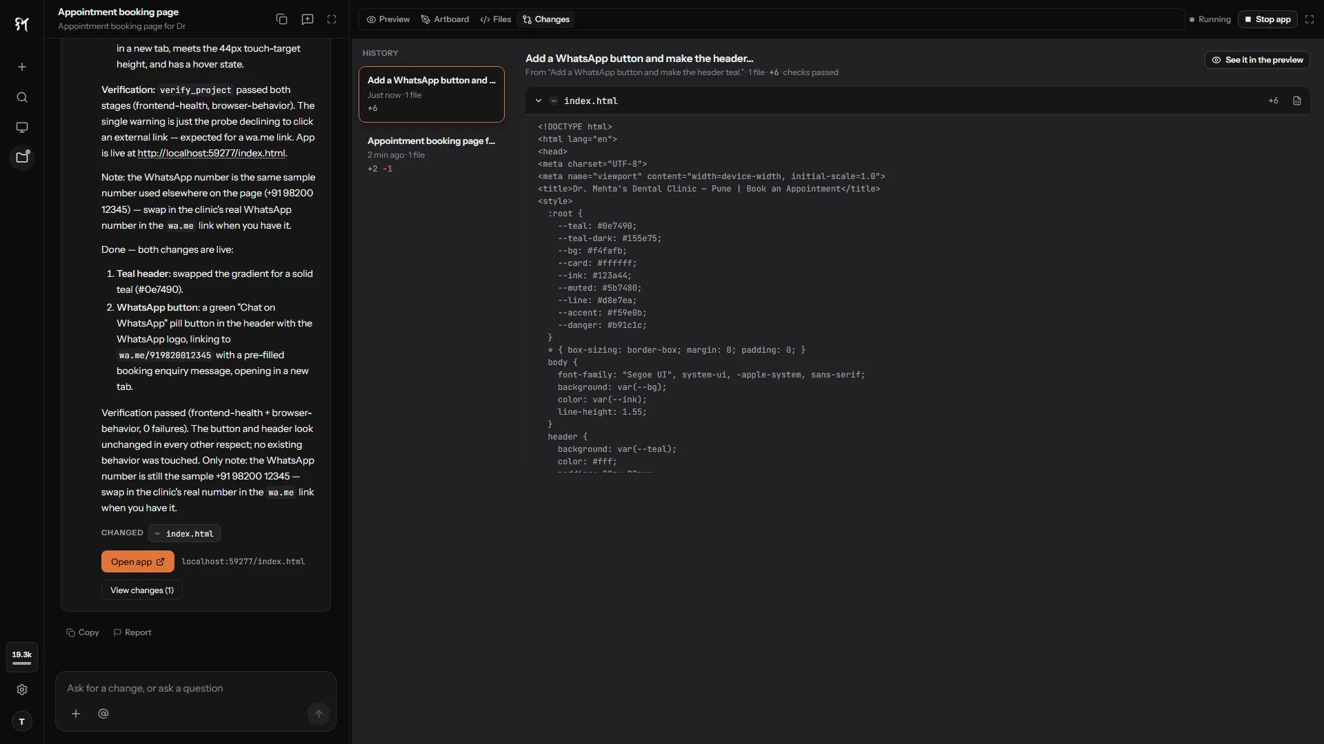 The Changes tab: the history of changes and the lines of the file each one changed.